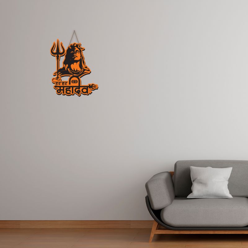 Har Har Mahadev Wall Hanging | Adiyogi Wooden Art Wall Hanging | Wall Art for Temple Room & Pooja Room